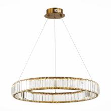 подвесная люстра st luce tivoli sl1622.363.01, доставка по Казахстану 