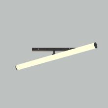 Трековый светильник Technical TR086-2-25W3K-B купить в Алматы svet.kz