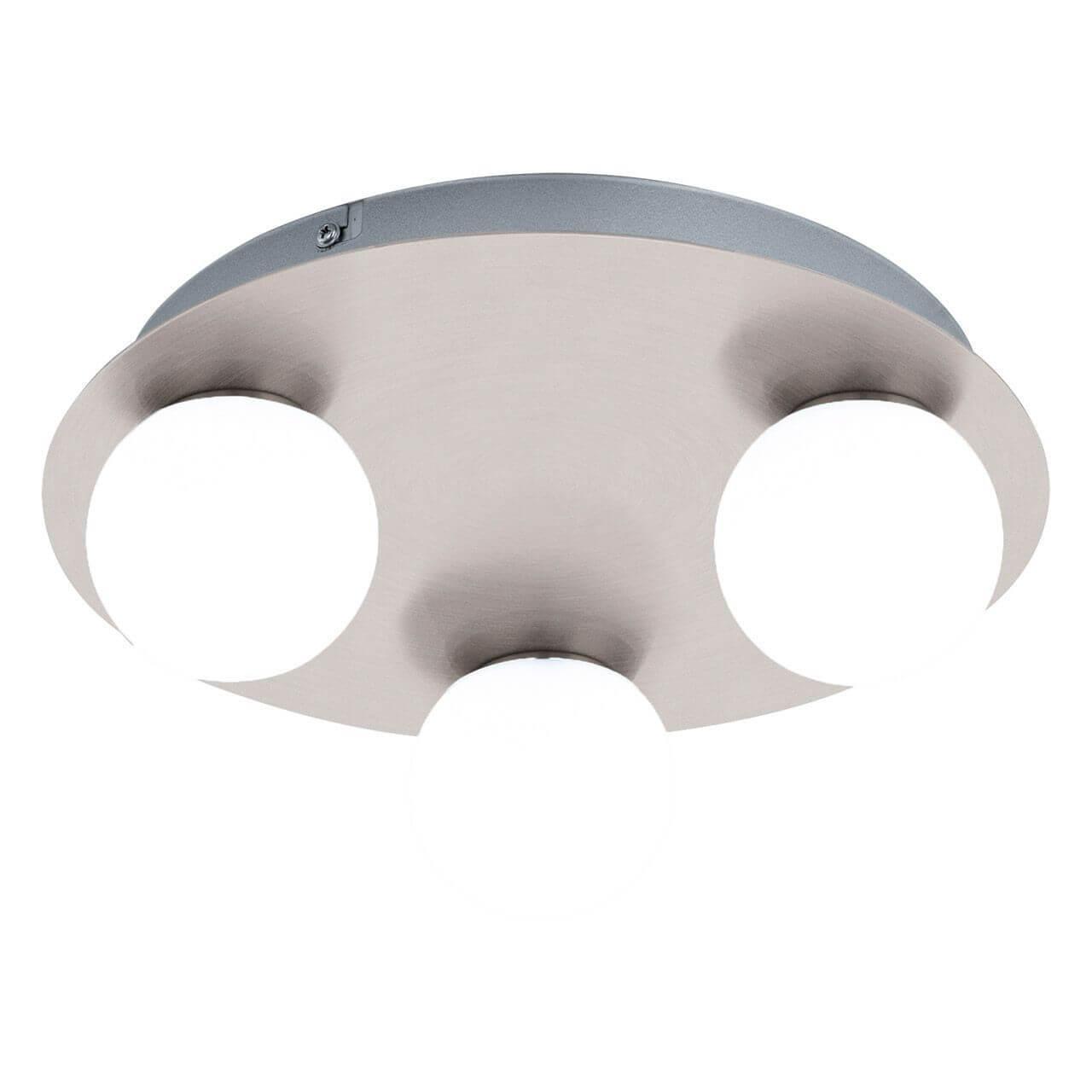 Картинка Потолочная светодиодная люстра Eglo Mosiano 95013