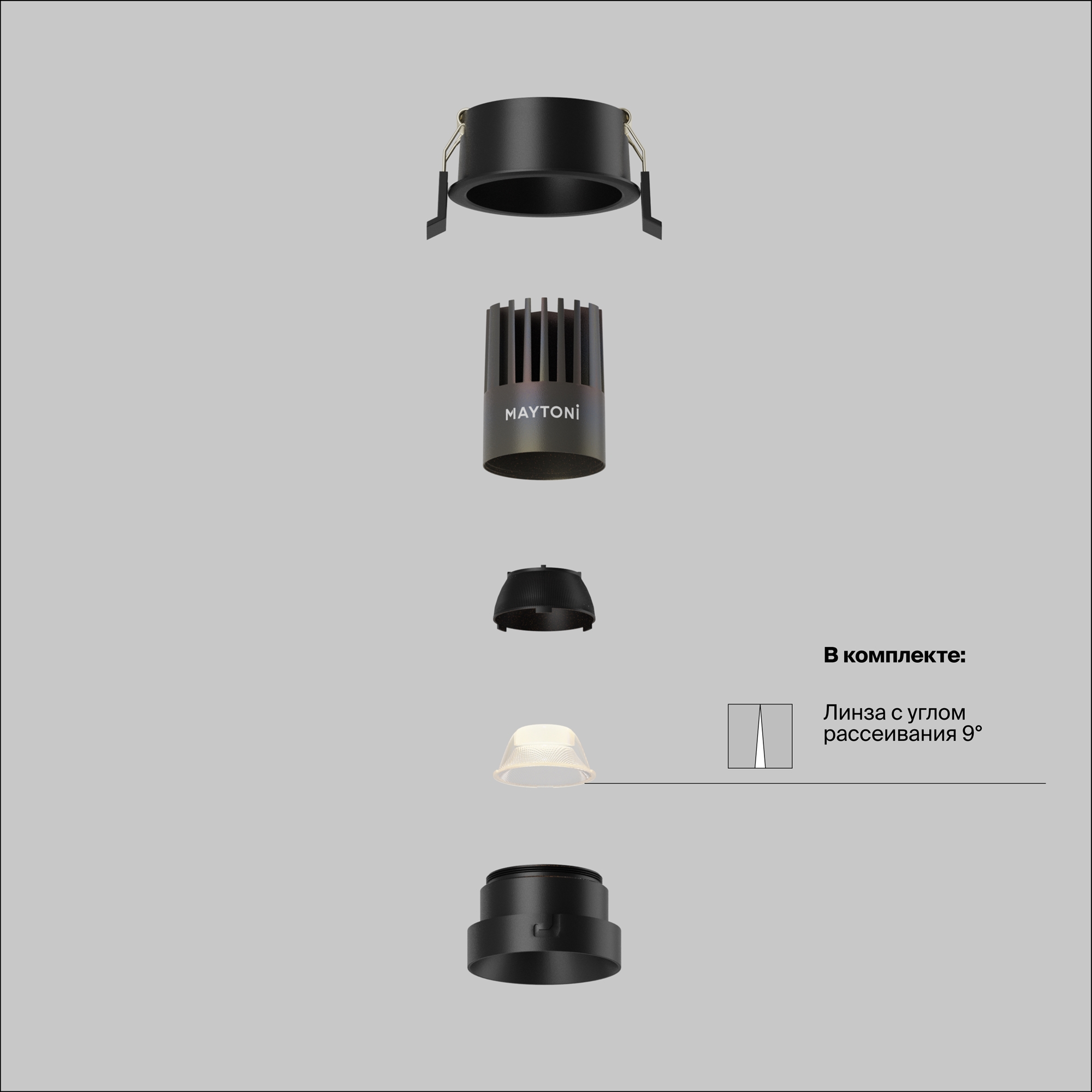 Картинка Встраиваемый светильник Technical DL123-10W-3K-B Dip
