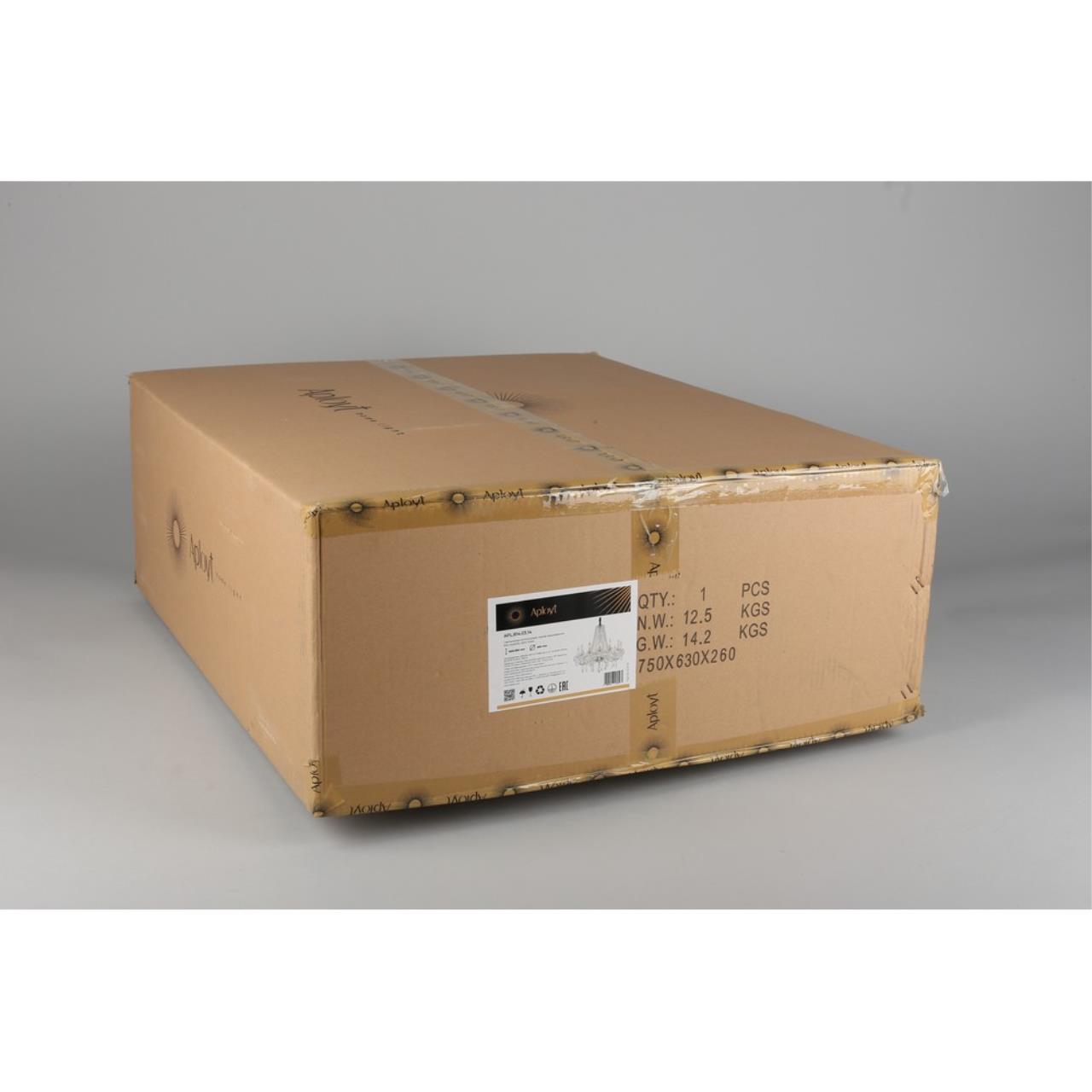 Картинка Подвесная люстра Aployt Marunia APL.814.03.14