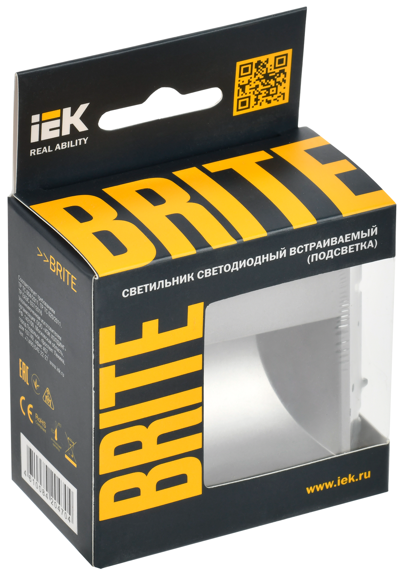 BRITE Подсветка LED встраиваемая ПЛ20-БрА алюм. IEK — фото 2
