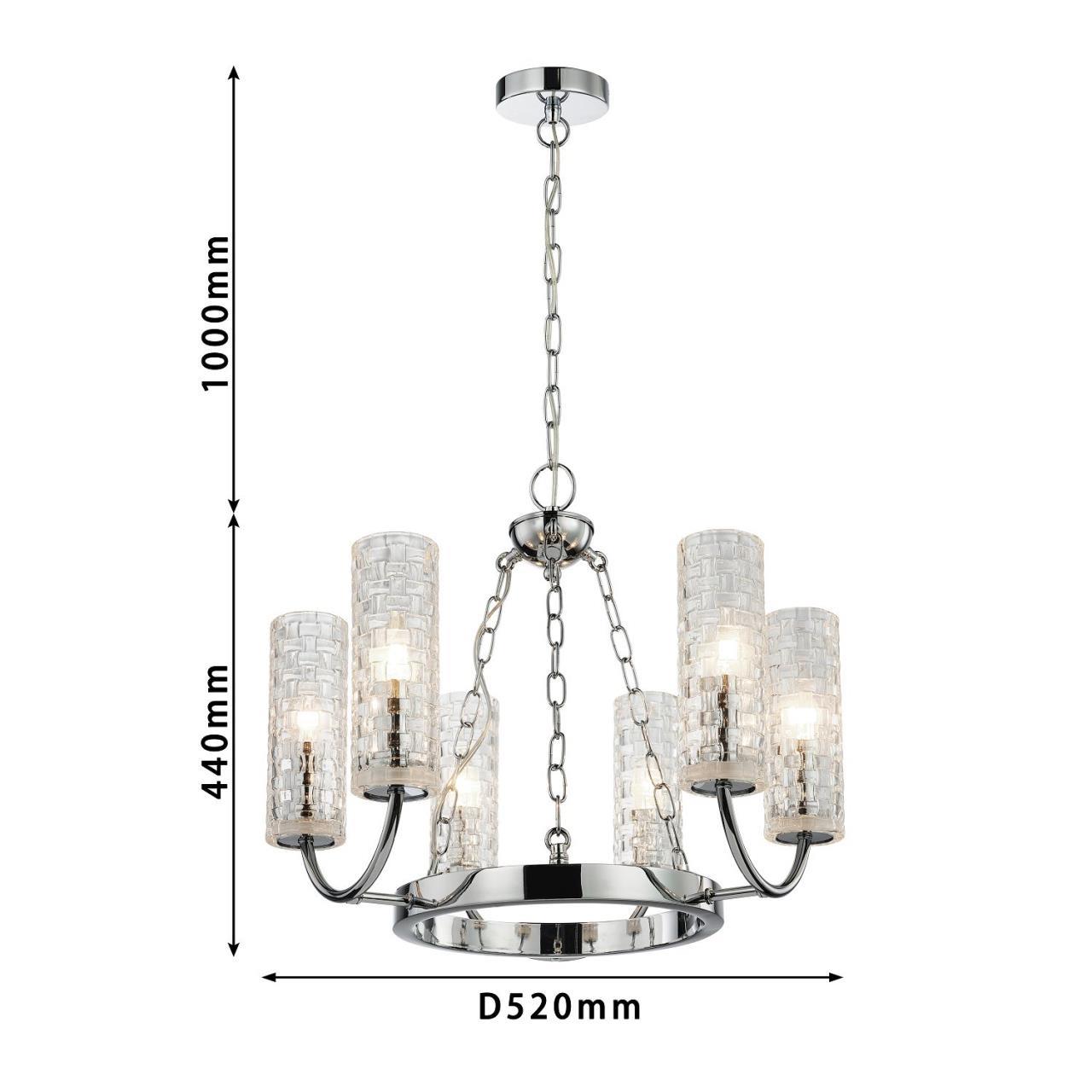 Картинка Подвесная люстра Favourite Syreni 2816-6P