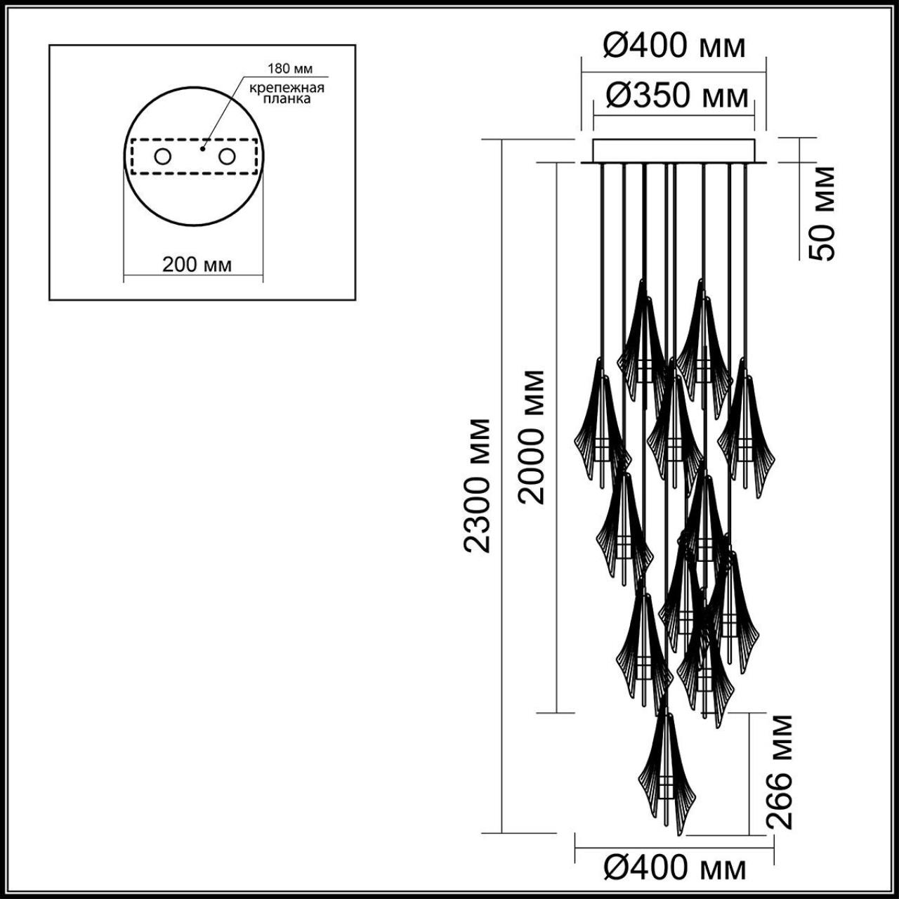 Картинка 5442/69L Odeon Light  Люстра AFALINA