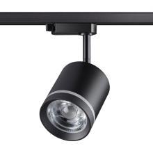 Трековый светодиодный светильник Novotech Port Arum 358801 купить в Алматы svet.kz