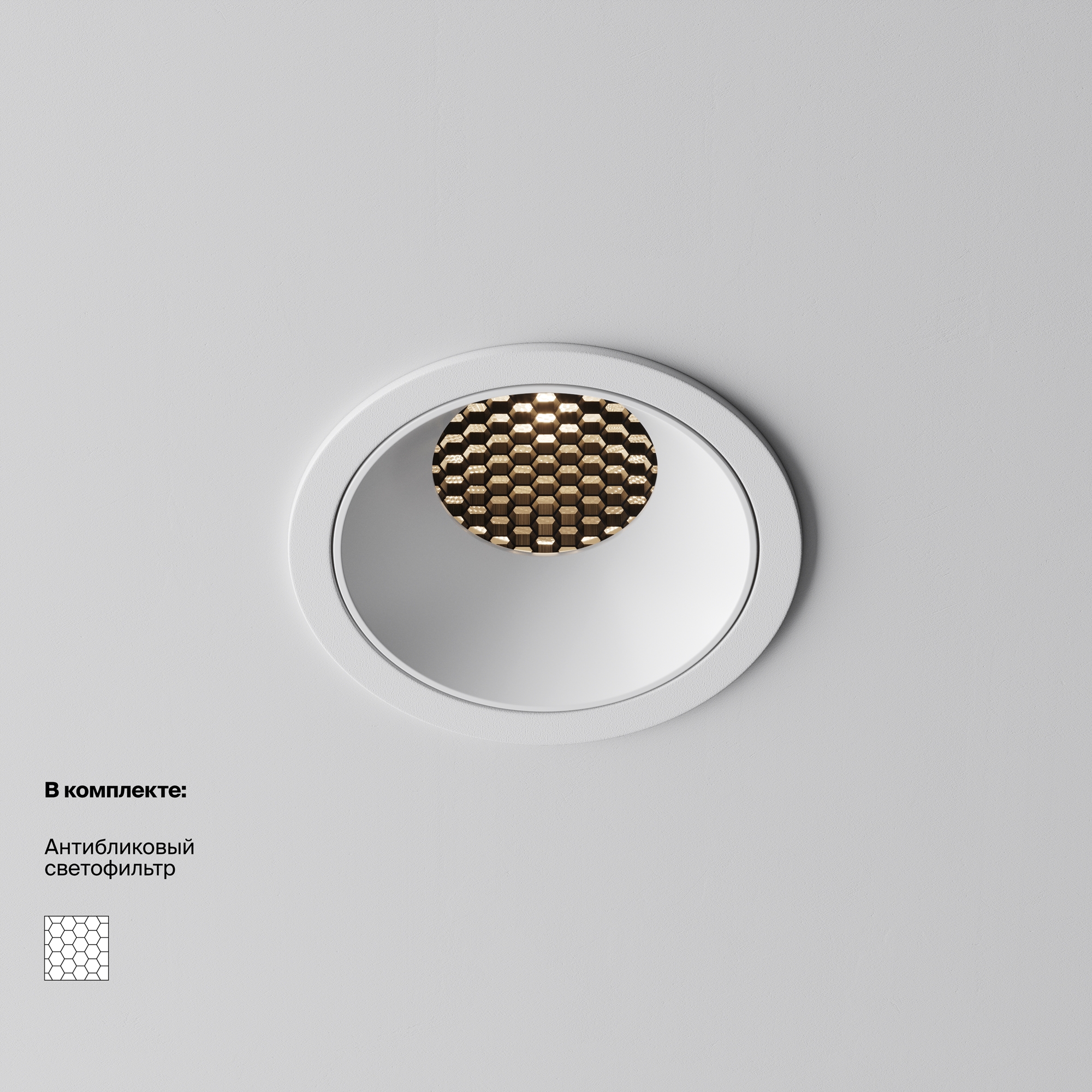 Картинка Встраиваемый светильник Technical DL043-01-15W3K-RD-W-1