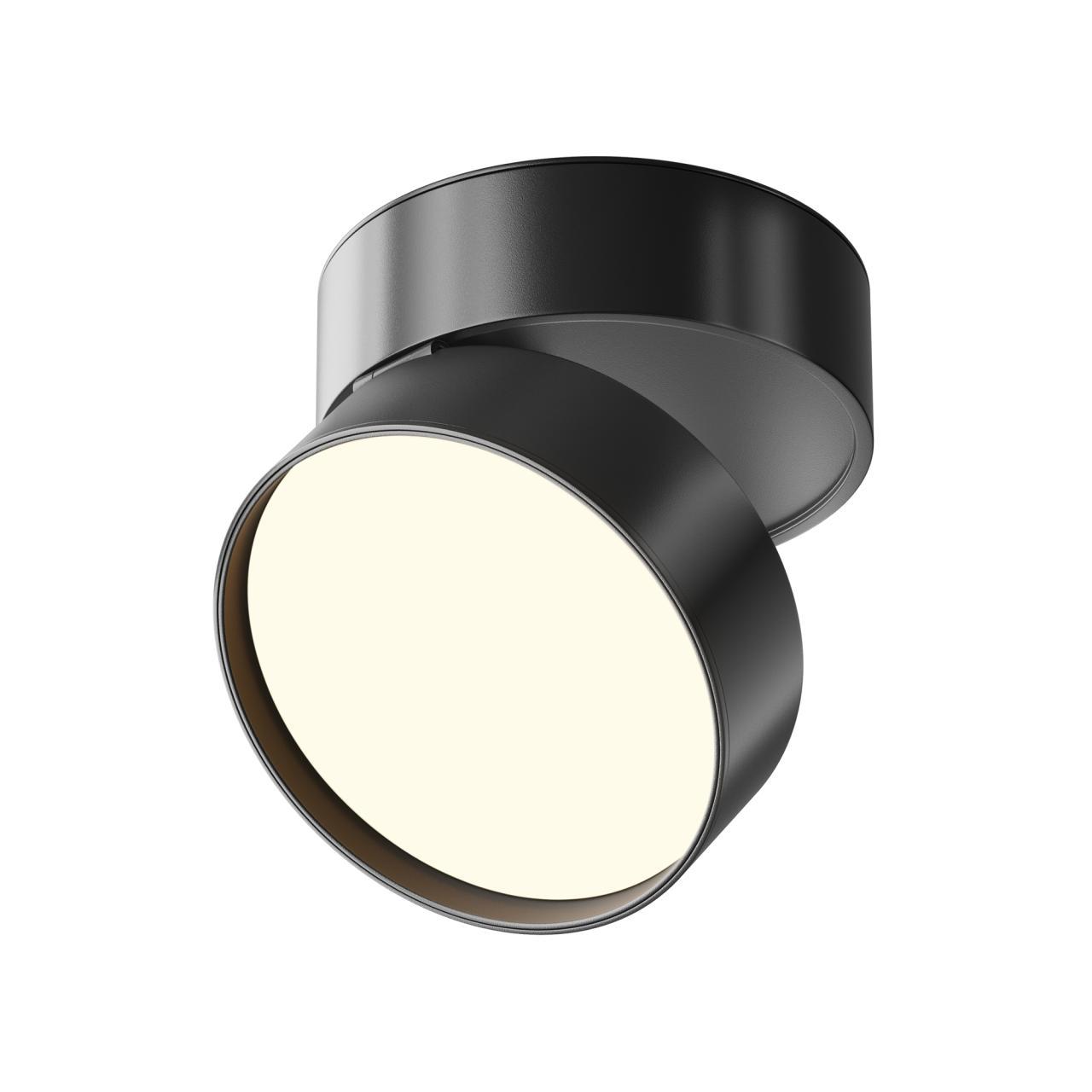 Дополнительная картинка Потолочный светильник Technical C024CL-18W3K-B-1