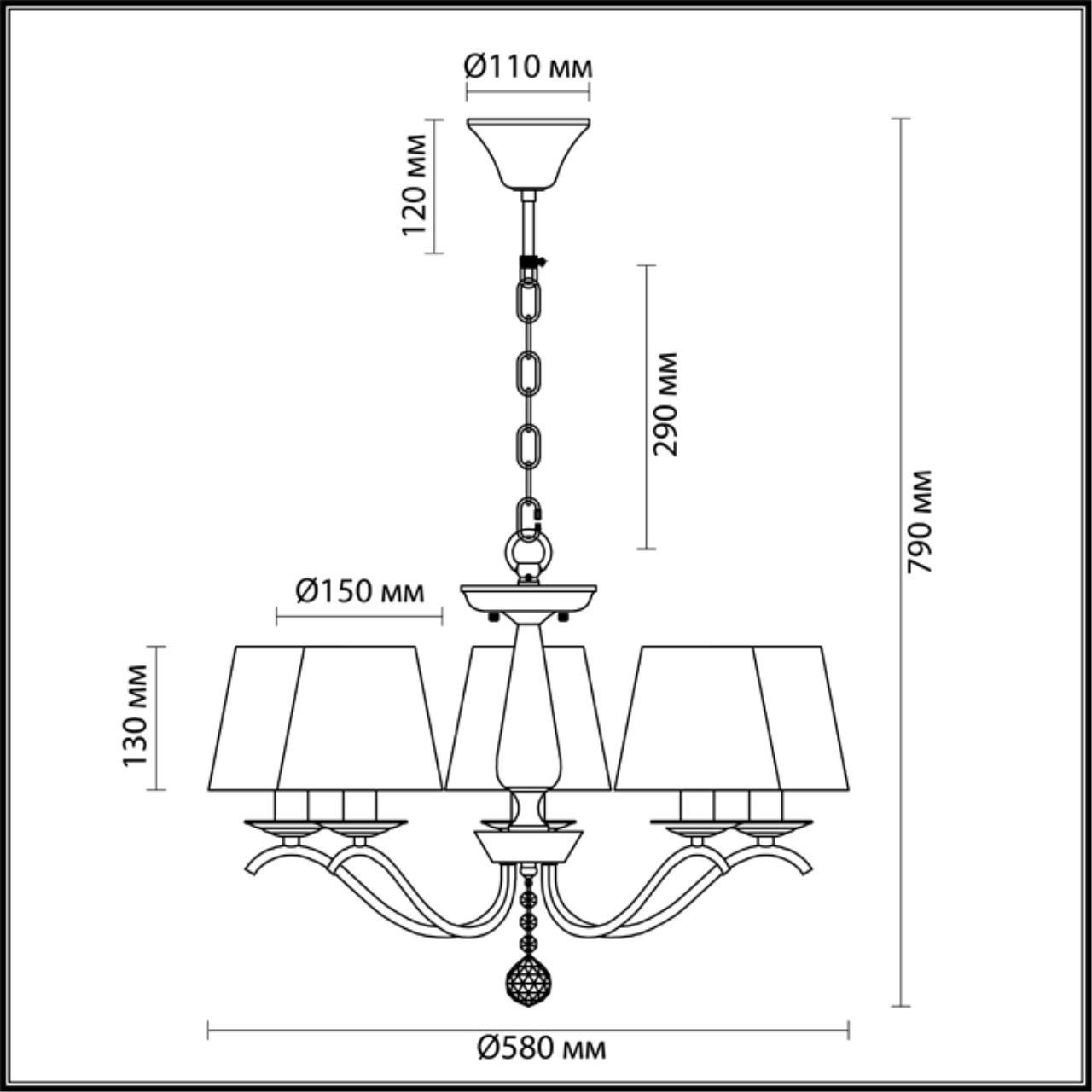 Картинка Подвесная люстра Lumion Hayley 3712/5