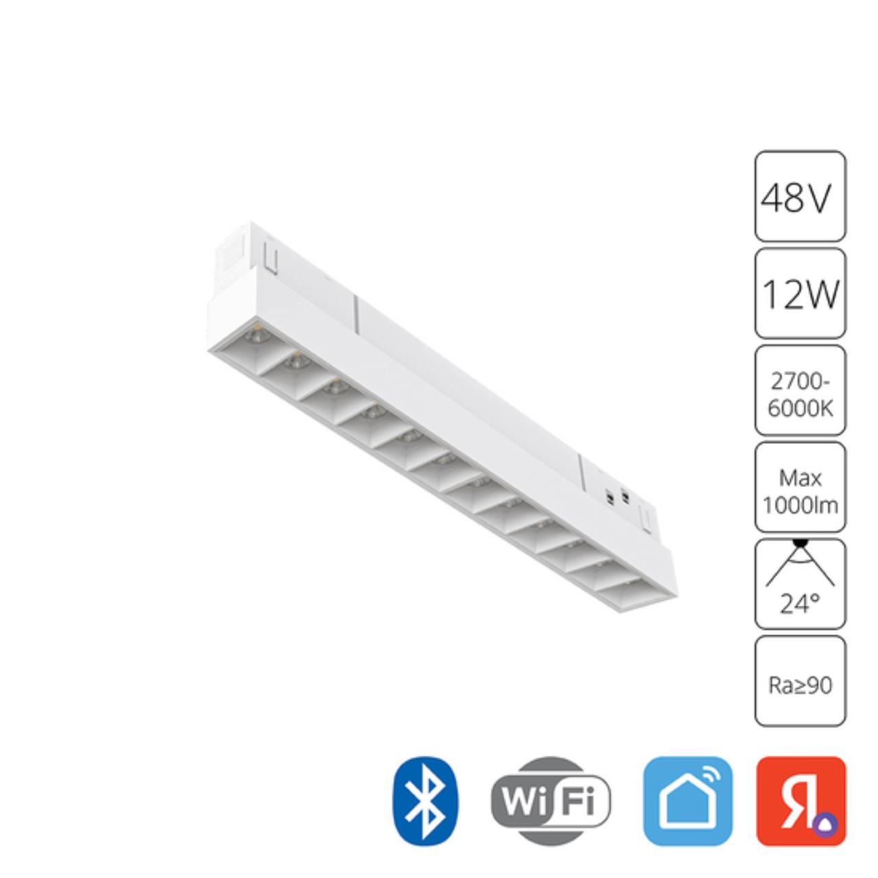 Дополнительная картинка Магнитный трековый светильник Arte Lamp LINEA A4694PL-1WH