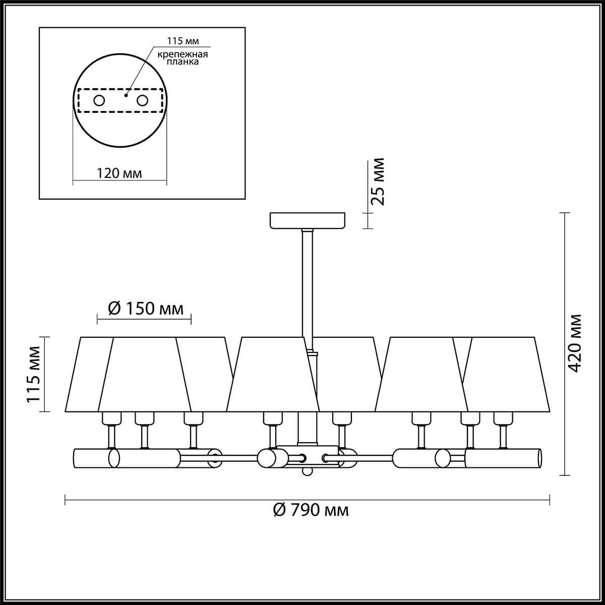 Картинка Потолочная люстра Lumion Robin 3703/8C