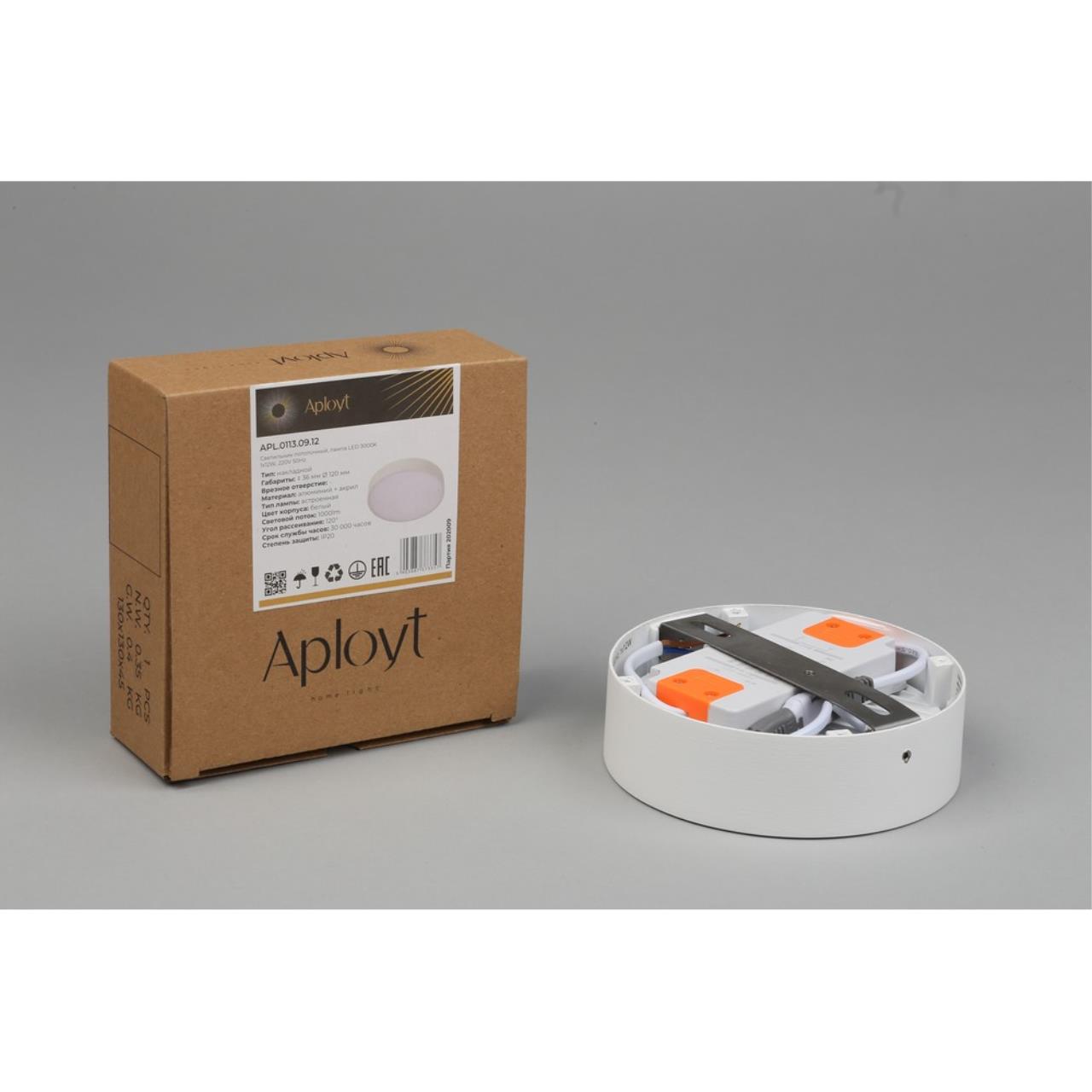 Картинка Потолочный светодиодный светильник Aployt Evon APL.0113.09.12