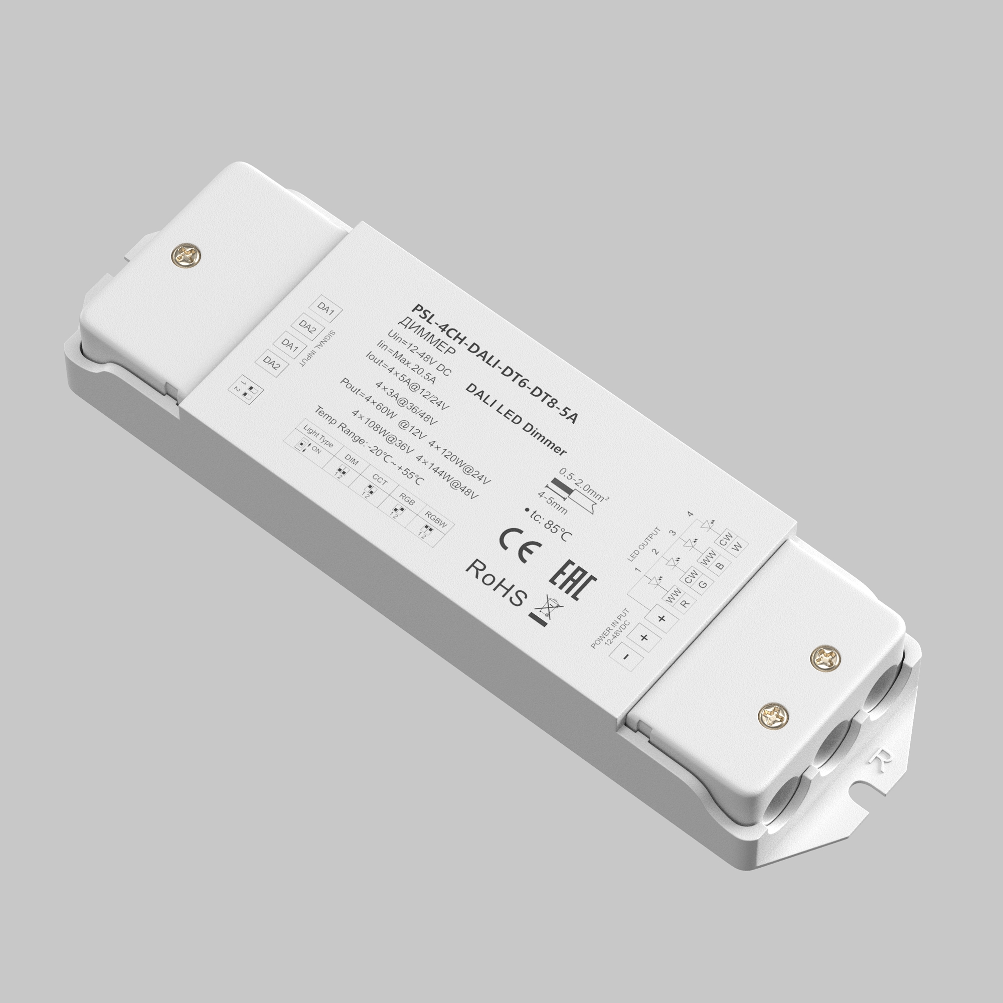 Картинка Диммер Lighting control 721003