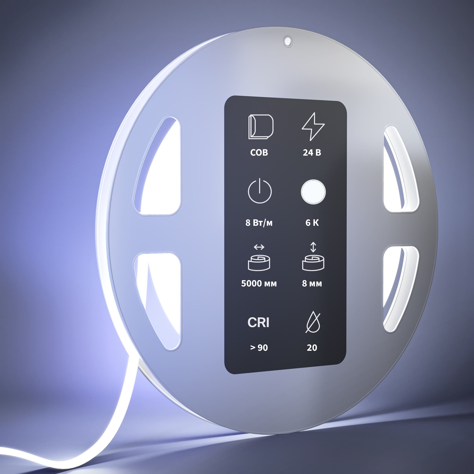 Светодиодная лента Led Strip 201073 — фото 2