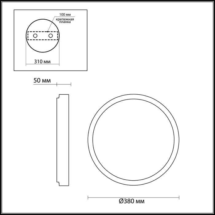 Картинка Потолочный светодиодный светильник Odeon Light Selena 4626/48CL
