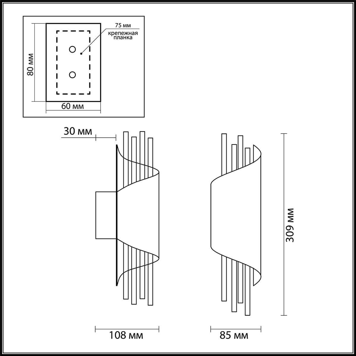 Картинка Настенный светодиодный светильник Odeon Light L-vision Monica 3901/5W