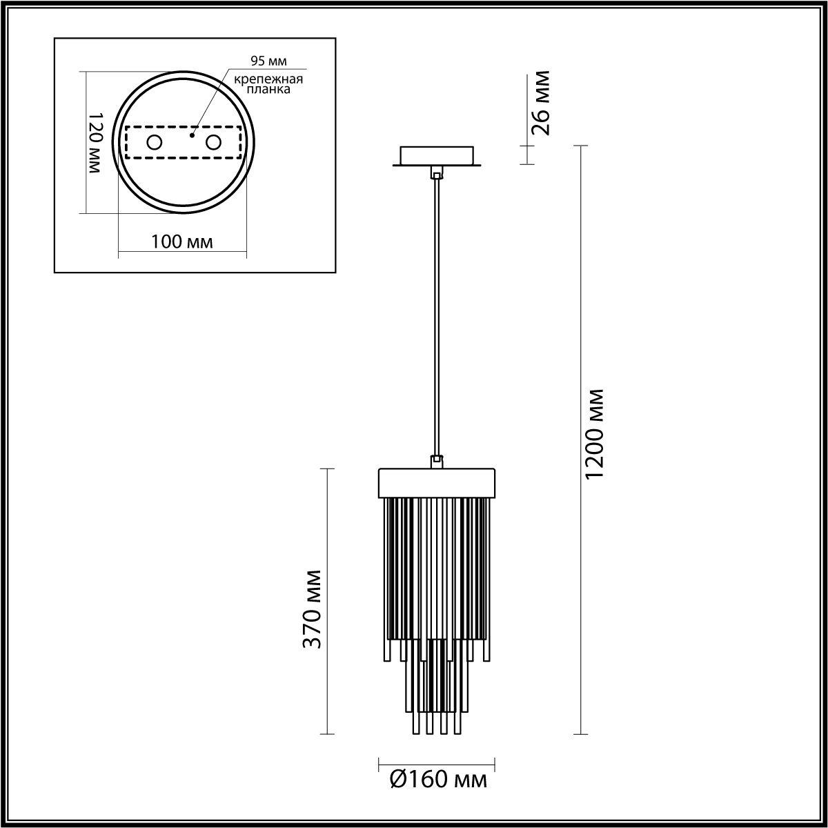 Картинка Подвесной светильник Odeon Light Hall York 4788/1