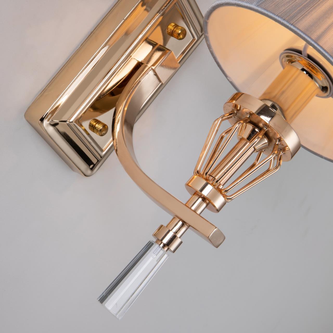 Картинка Бра Favourite Sade 2690-1W