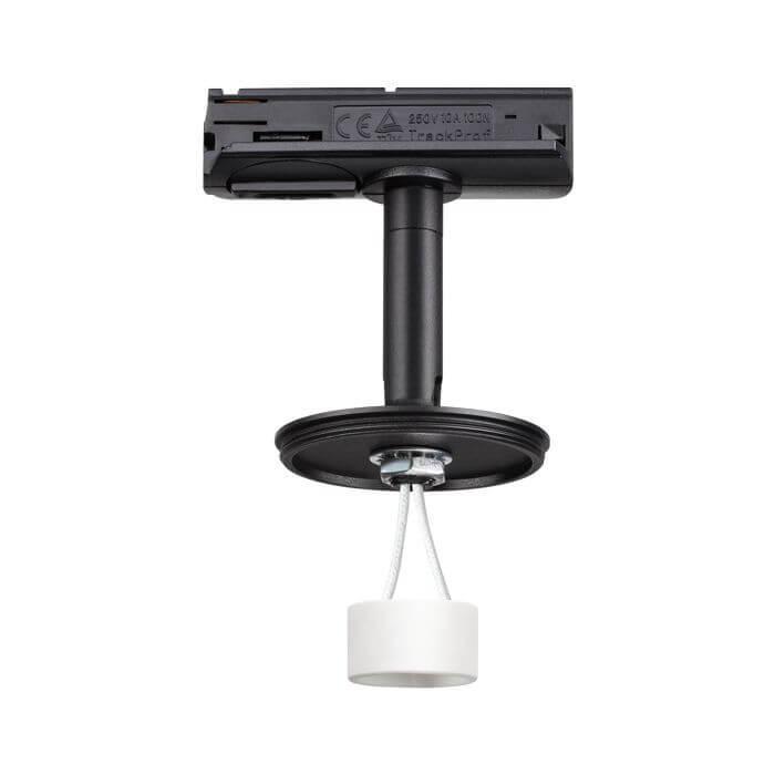 Трековый светильник Novotech Konst Unite 370684 купить в Алматы svet.kz Трековый светильник Novotech Konst Unite 370684 купить в Алматы svet.kz