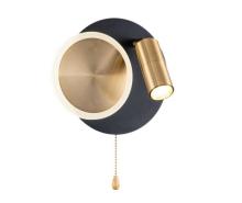 С 2 плафонами на стену Настенный светильник Arte Lamp SYRMA A2213AP-2BK, доставка по Казахстану 