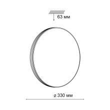 Настенно-потолочные 3050/CL MINI SN 043 Светильник пластик/белый LED 30Вт 4000К D330 IP43 SMALLI, доставка по Казахстану 