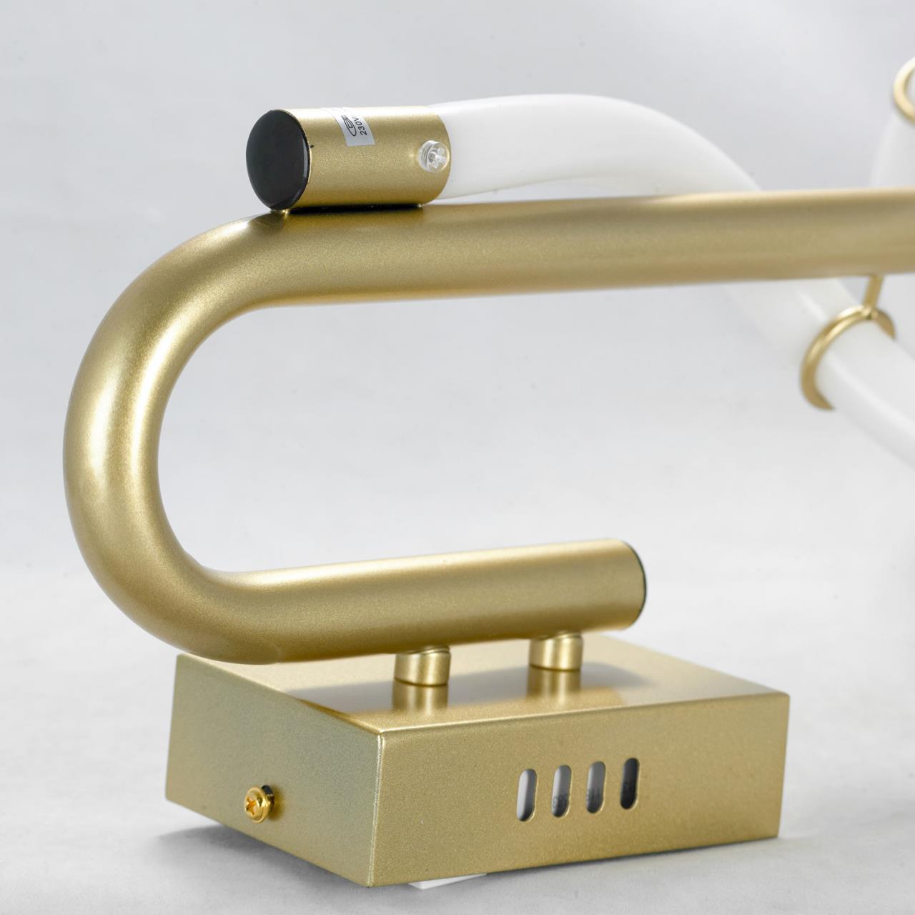 Картинка Бра Lussole LSP-8901