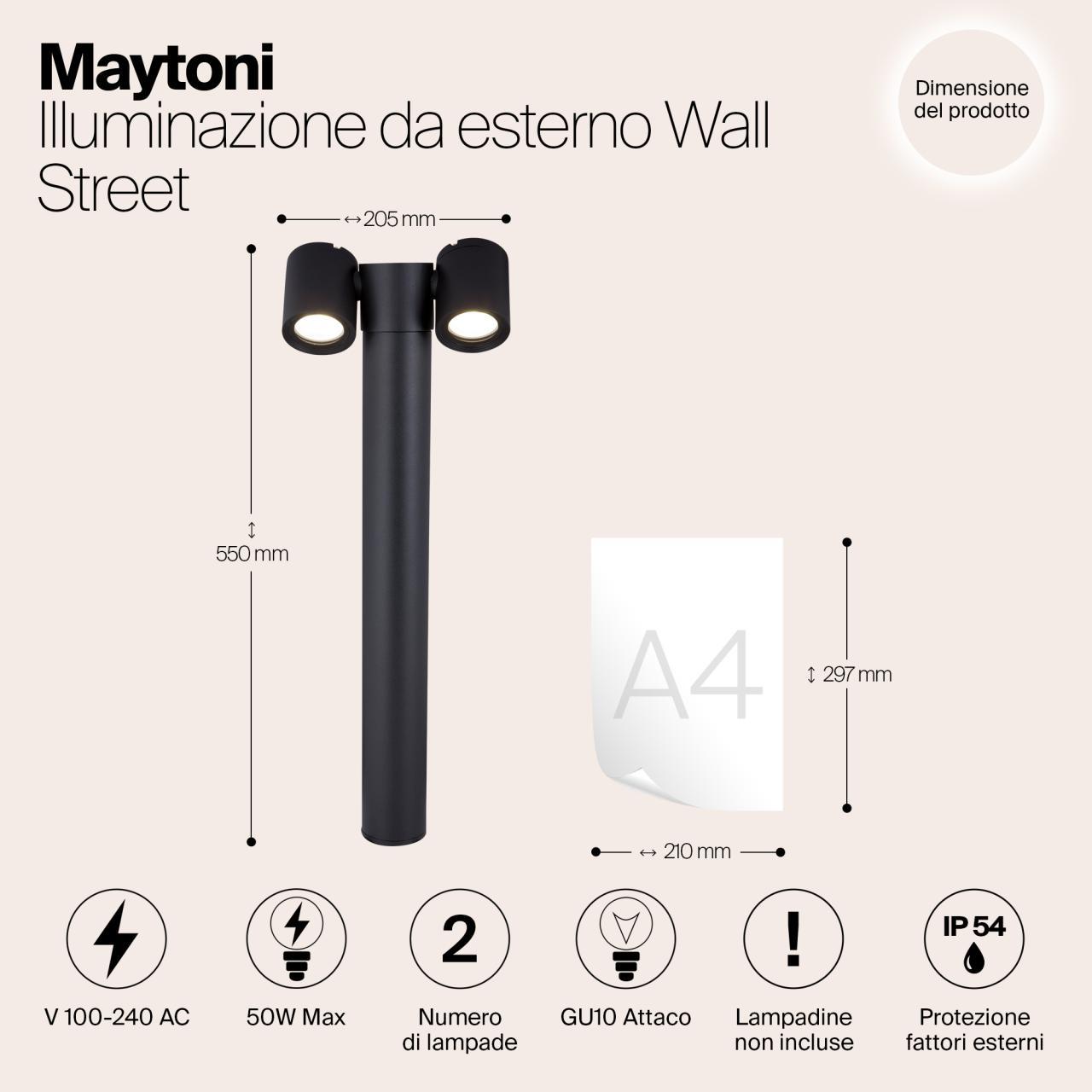 Дополнительная картинка Уличный светильник Maytoni Wall Street O010FL-02B