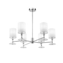 купить Подвесная люстра Maytoni Martina MOD034PL-06CH в Алматы, svet.kz, доставка по Казахстану 