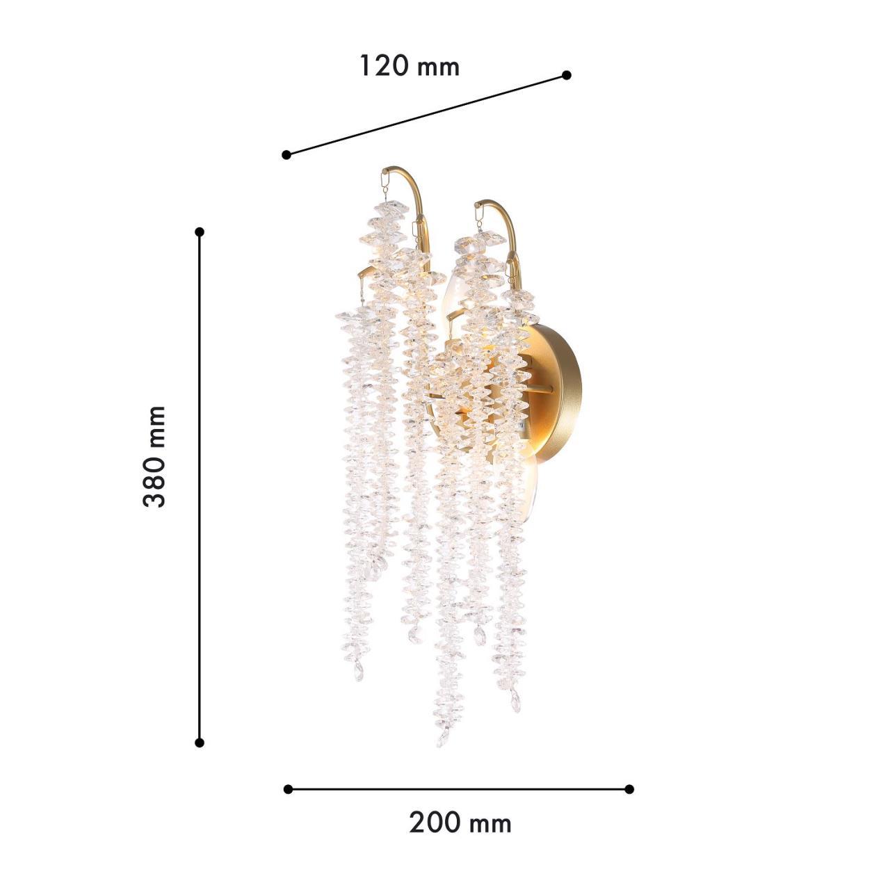 Картинка Настенный светильник Liana 4134-2W