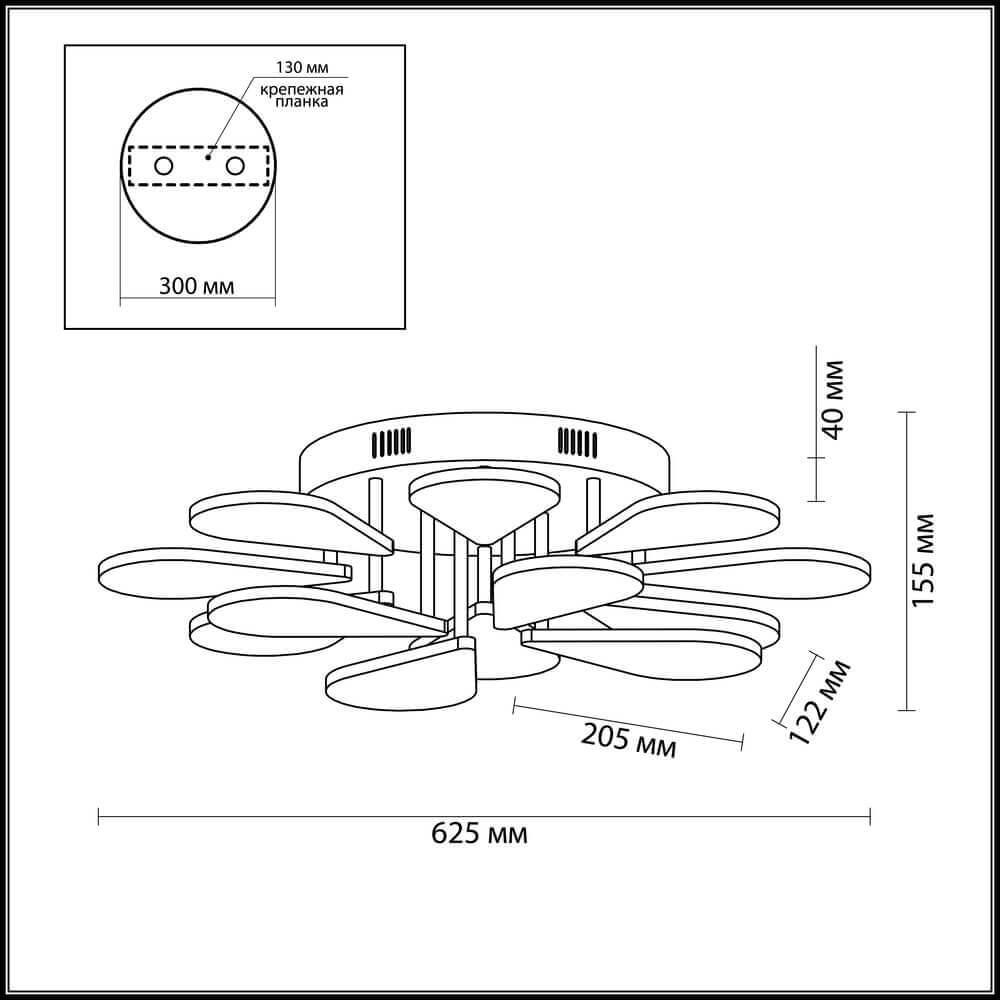 Картинка Потолочная светодиодная люстра Lumion Alodia 3668/99CL