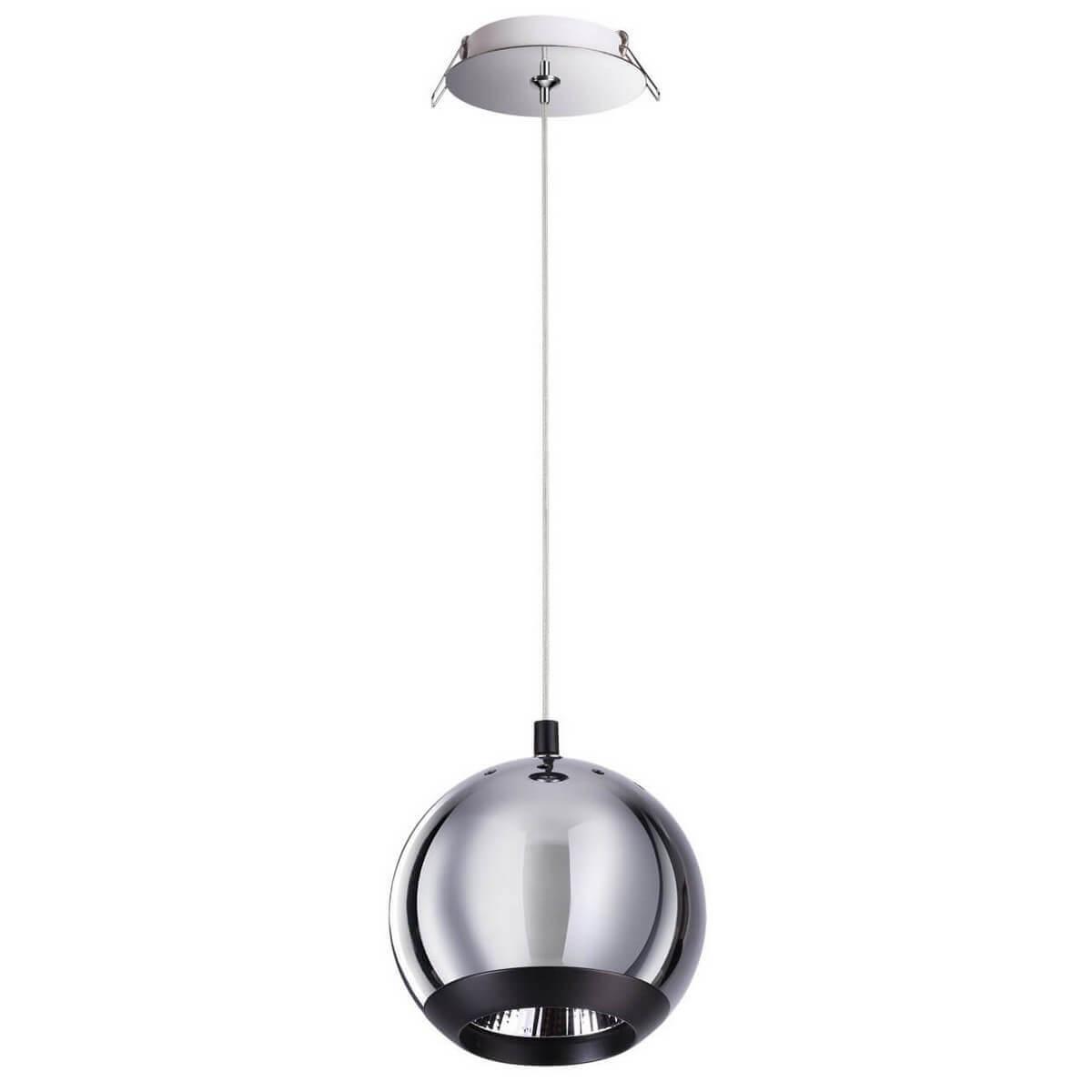 подвесной светодиодный светильник novotech glob 358042, доставка по Казахстану 
