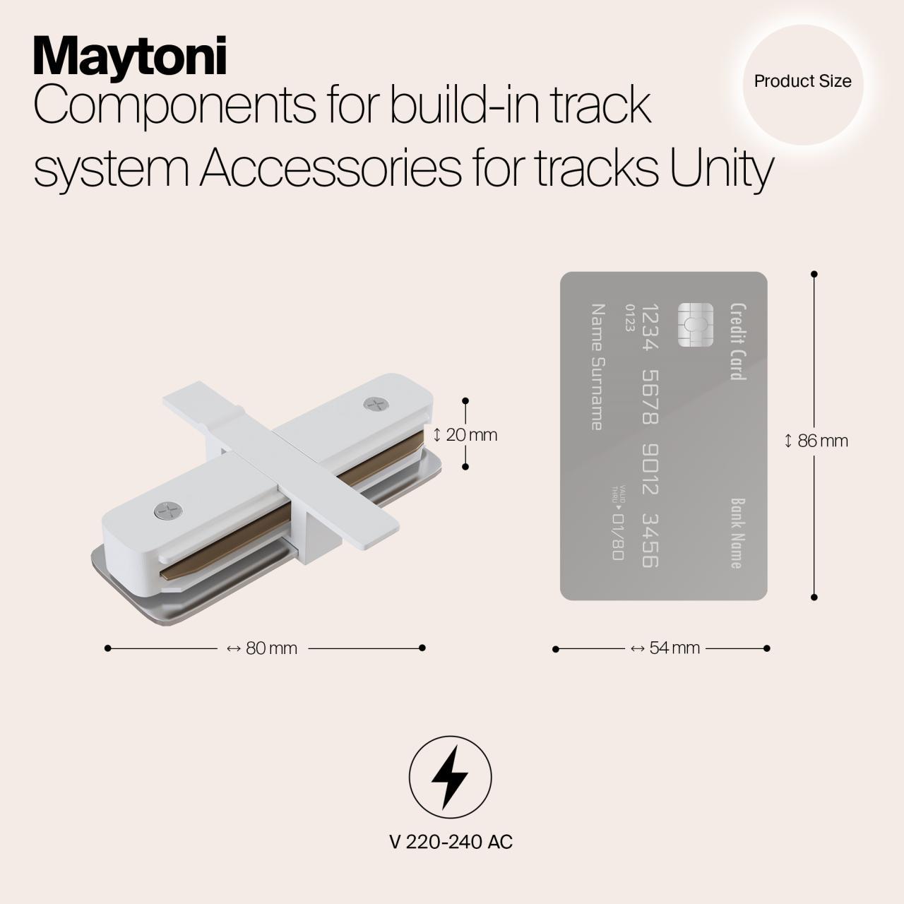 Дополнительная картинка Коннектор Maytoni Track TRA002C-11W