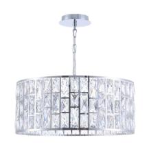подвесная люстра maytoni gelid mod184-pl-04-ch, доставка по Казахстану 