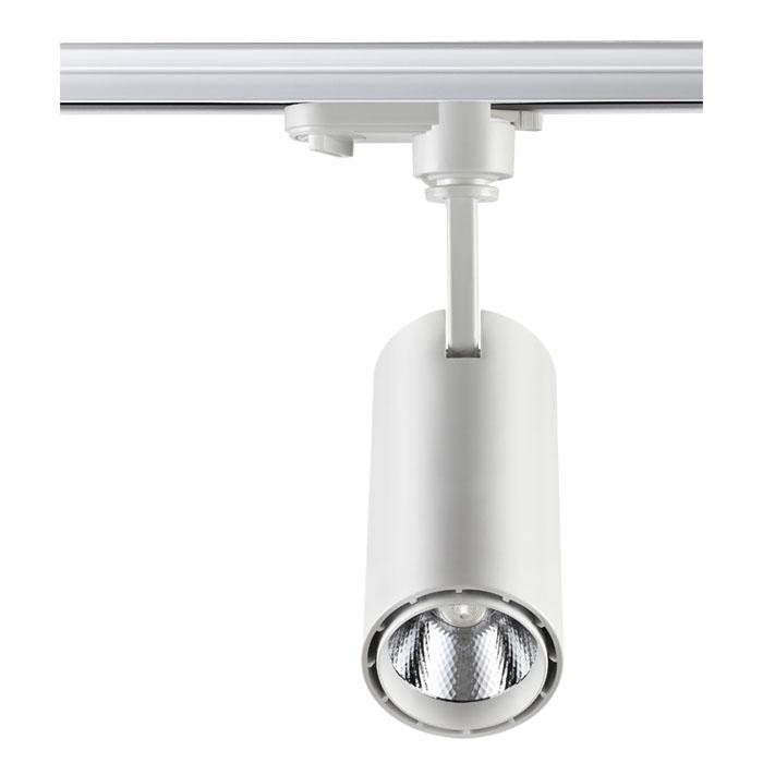 Трековый светодиодный светильник Novotech Port Selene 357547 — фото 2