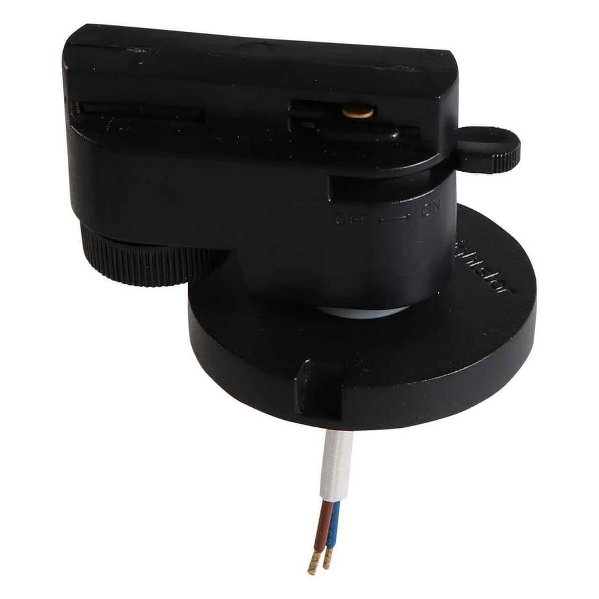 Адаптер для шинопровода Lightstar Asta 592077 купить в Алматы svet.kz