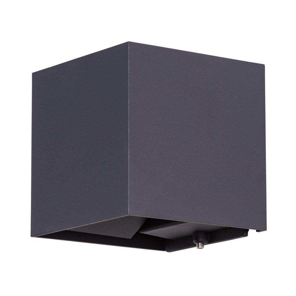 Уличный настенный светодиодный светильник Arte Lamp Rullo A1414AL-1BK светильники