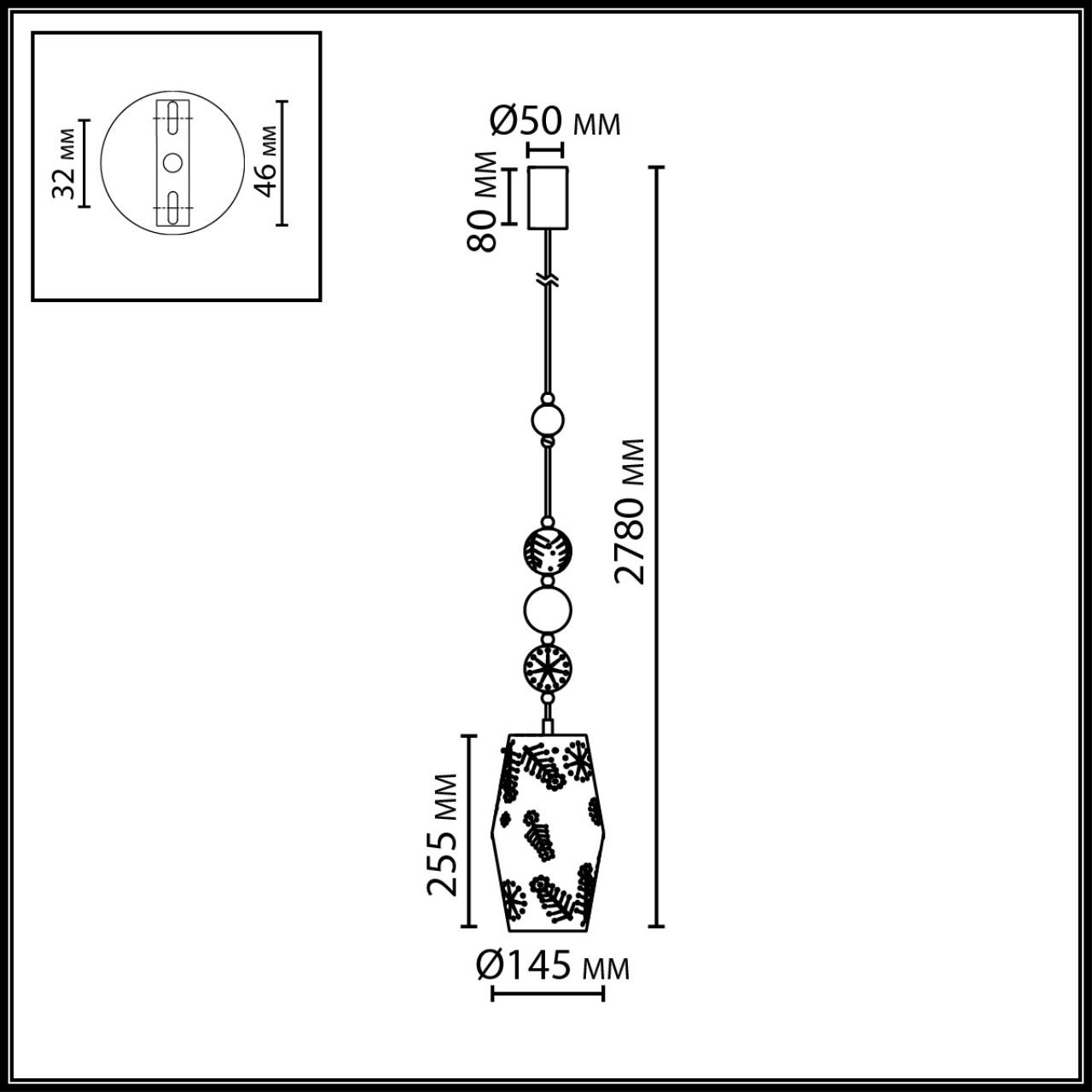 Картинка 5444/1 Odeon Light  Подвес KARELIA