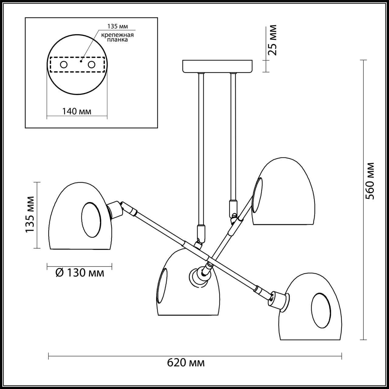 Картинка Подвесная люстра Lumion Noah 4434/4C