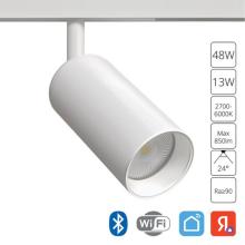Магнитный трековый светильник Arte Lamp LINEA A4691PL-1WH купить в Алматы svet.kz