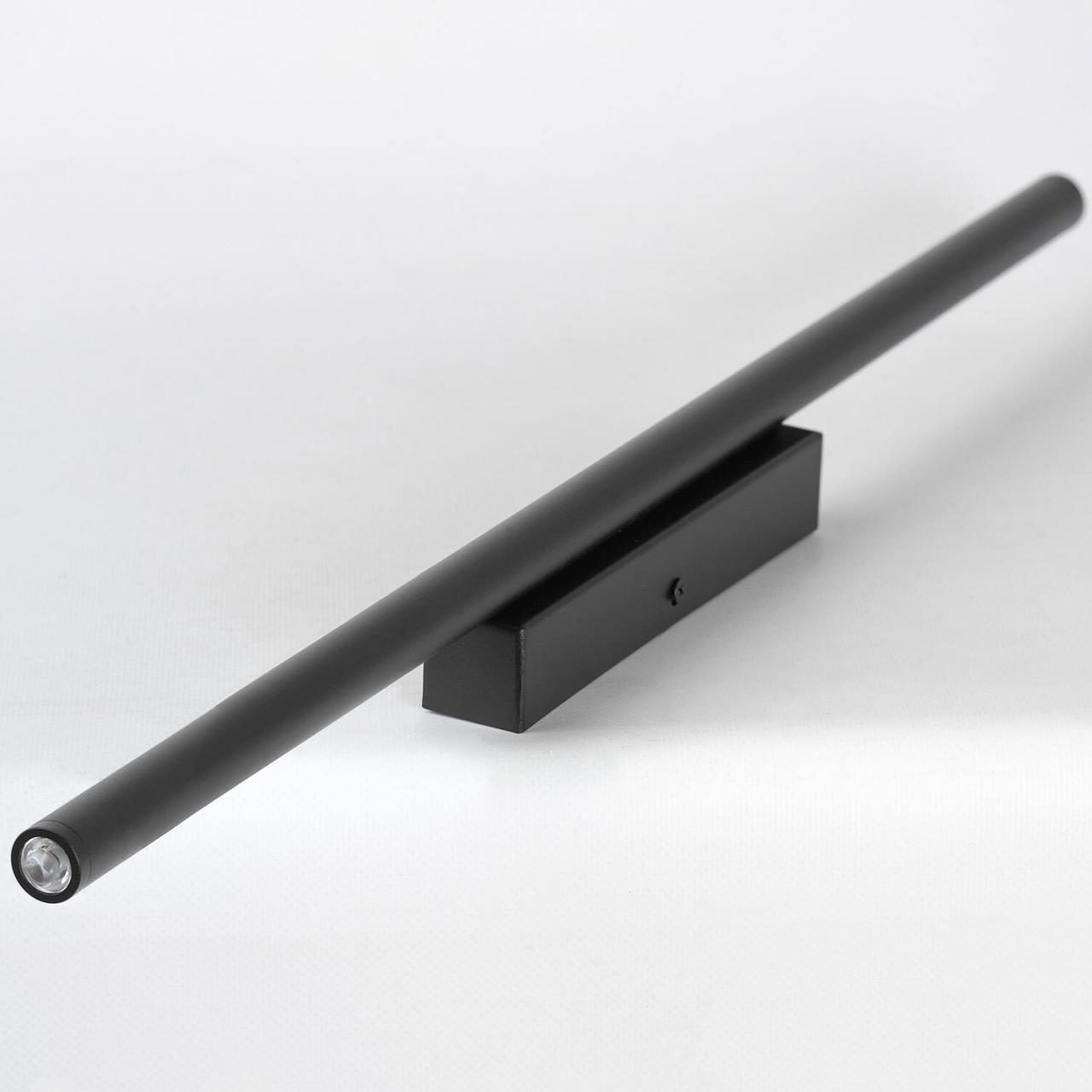 Дополнительная картинка Бра Lussole LSP-7358