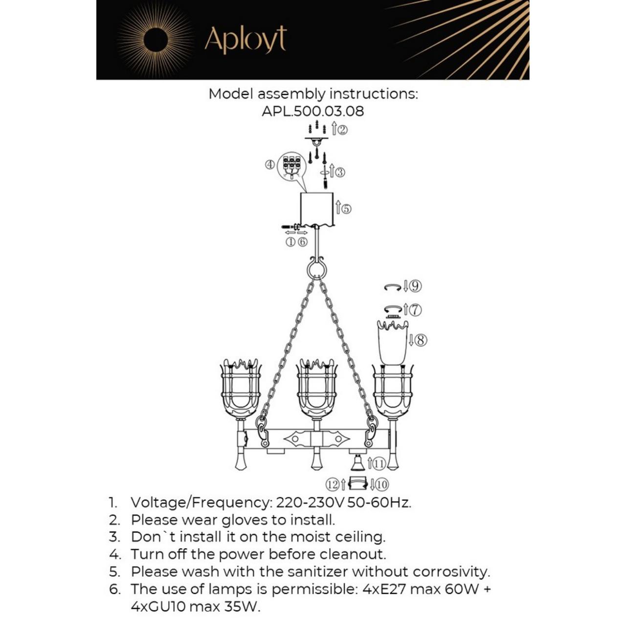 Картинка Подвесная люстра Aployt Simona APL.500.03.08