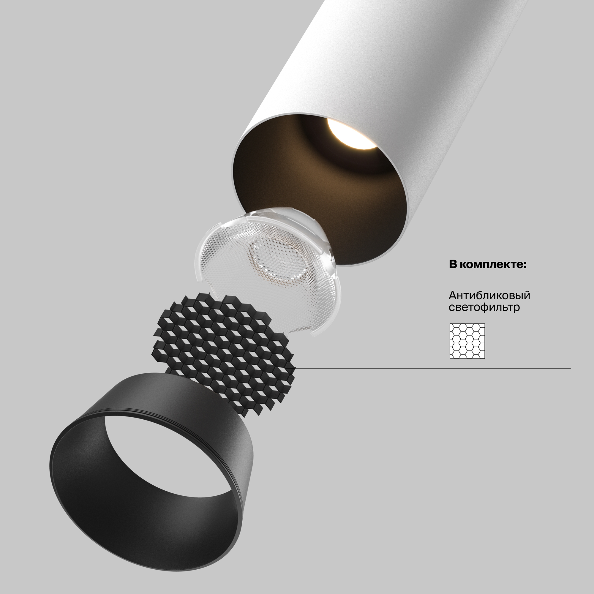Картинка Встраиваемый светильник Technical C071CL-7W2.7K-WB
