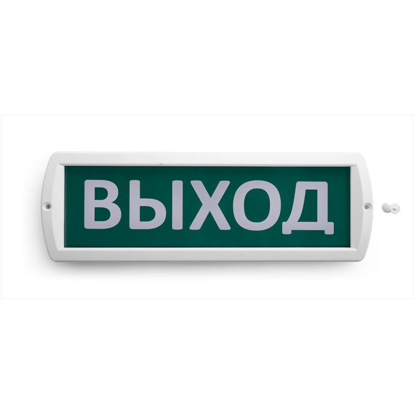 Оповещатель охранно-пожарный световой WOLTA Топаз 220-РИП 300х100х20мм 1/60 