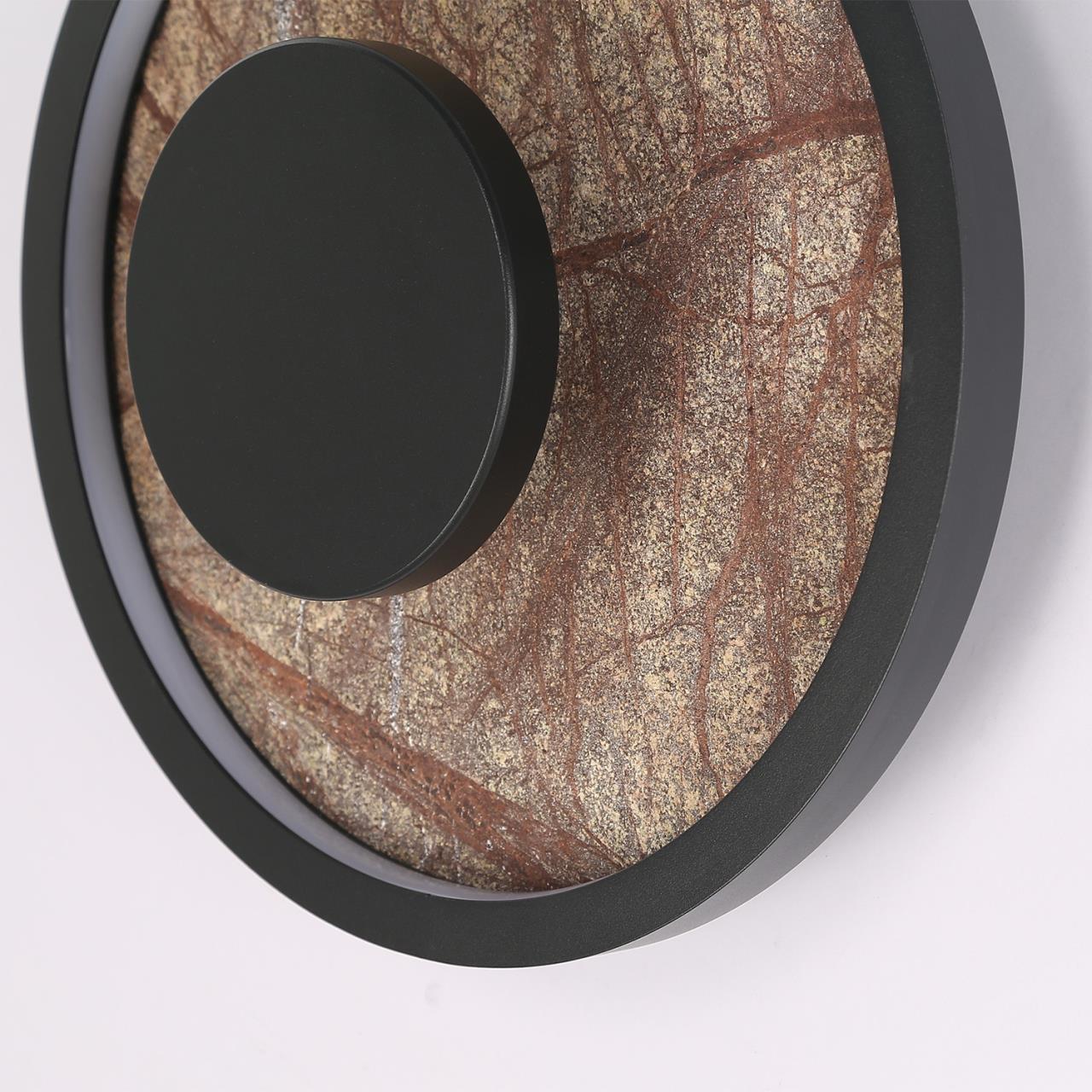 Дополнительная картинка Настенный светильник Tallar 4445-1W