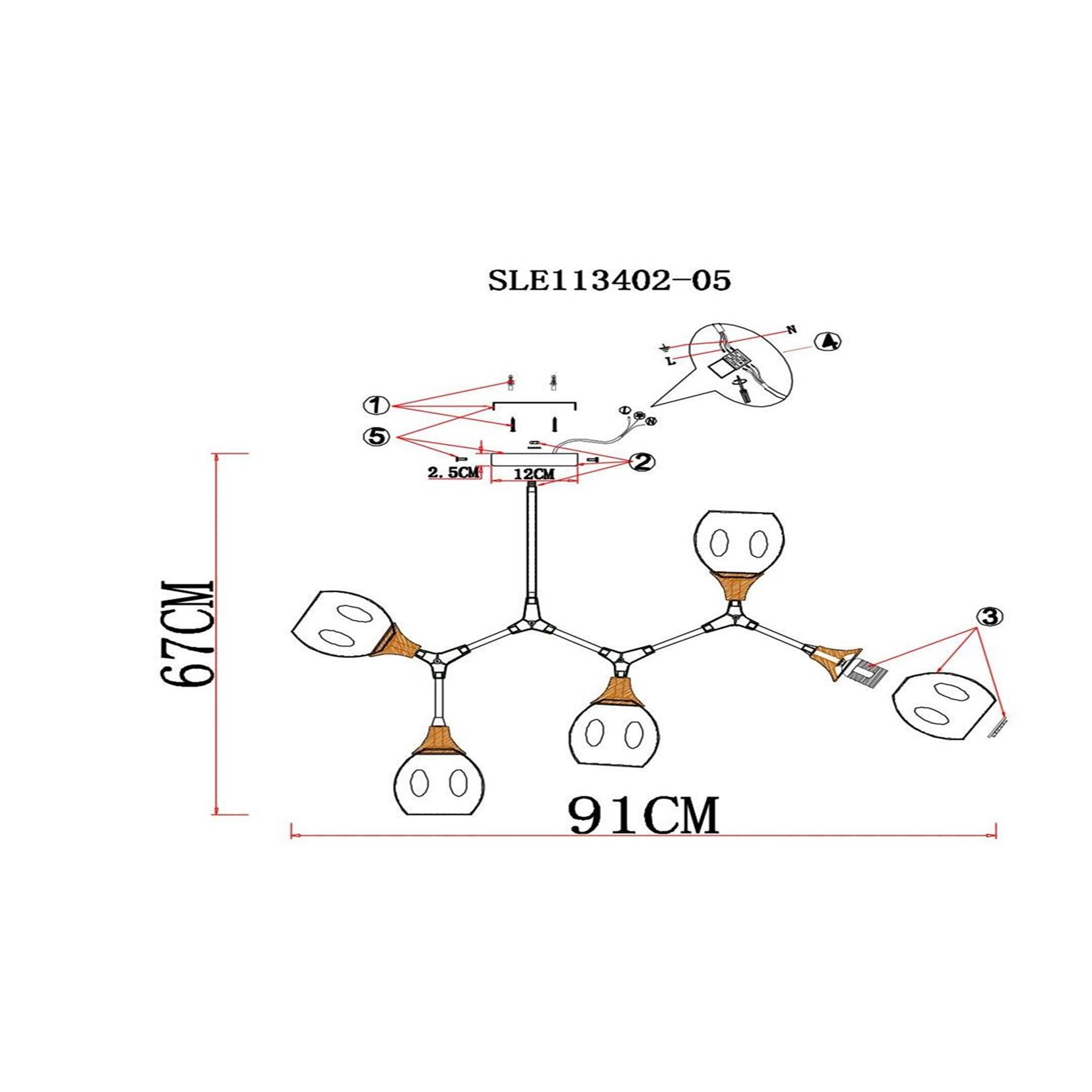 Дополнительная картинка Потолочная люстра Evoluce Ciotolla SLE113402-05