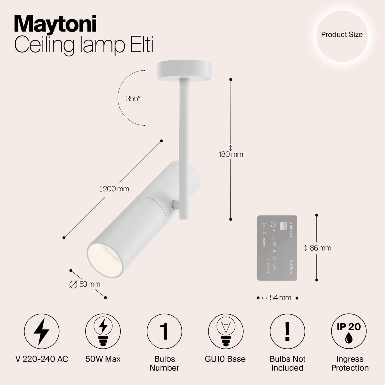 Дополнительная картинка Спот Maytoni Elti C020CL-01W