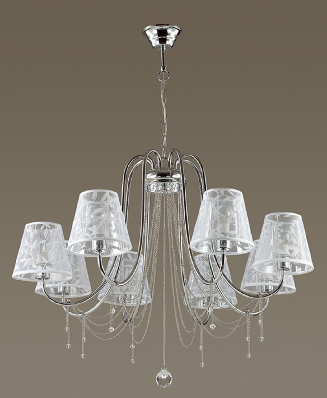 Картинка Подвесная люстра Lumion Felikina 3307/8