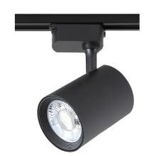Cветильник трековый однофазный Crystal Lux CLT 0.31 006 40W BL Crystal Lux 1409/016 купить в Алматы svet.kz