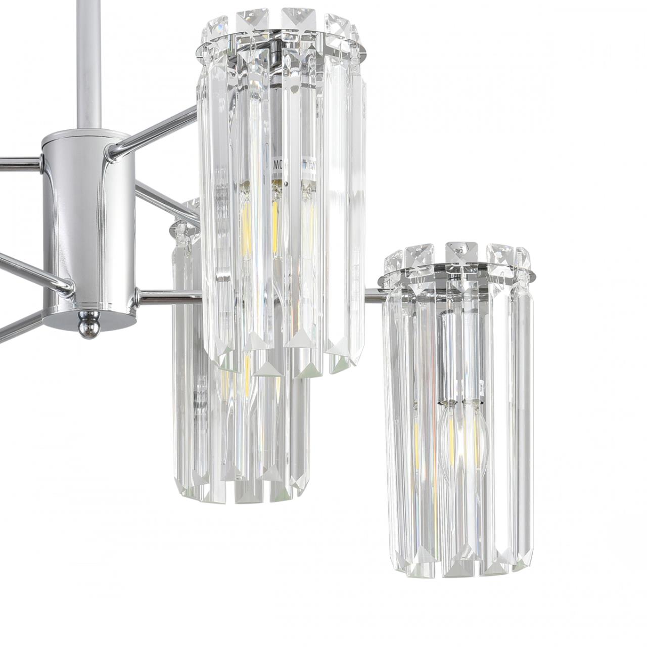 Картинка 8348/6C Lumion Люстра подвесная FAVLA