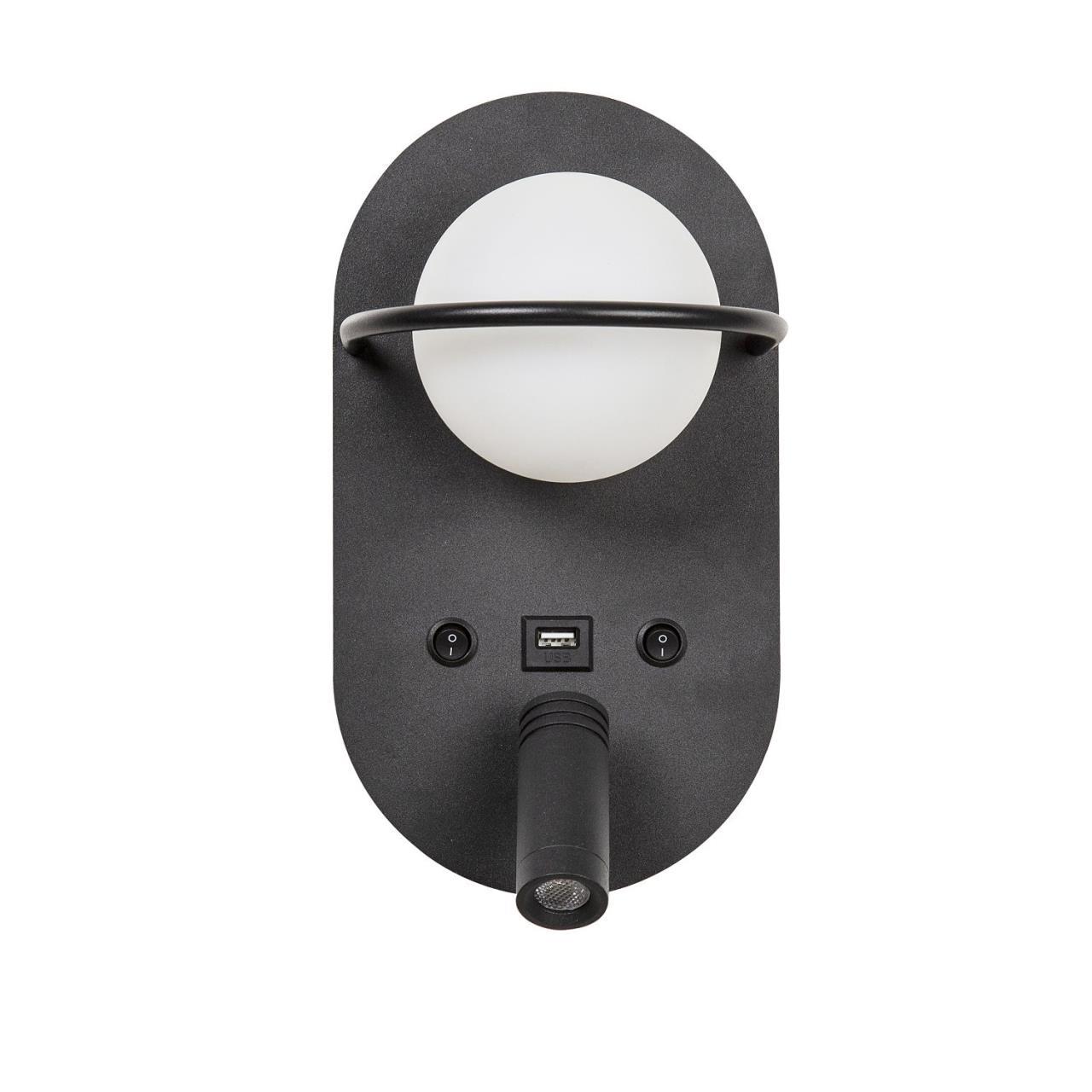 Дополнительная картинка Настенный светильник Twin 4067-2W