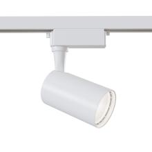 Трековый светильник Technical TR003-1-6W4K-S-W купить в Алматы svet.kz